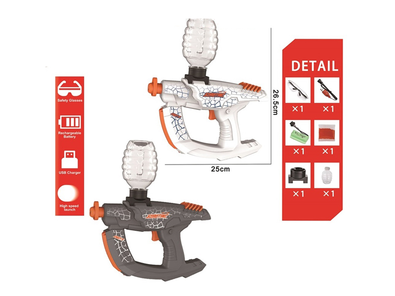 Electric Water Bullet Gun