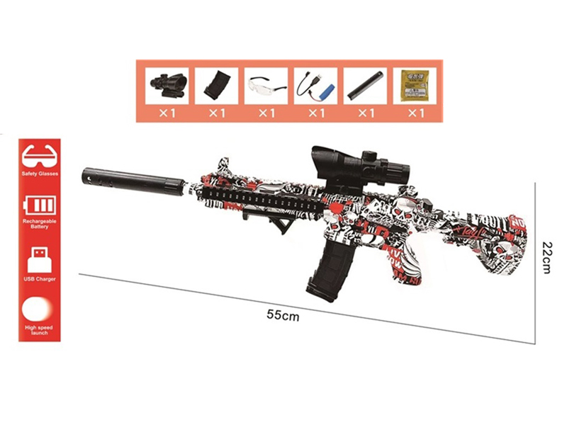 Electric Water Bullet Gun