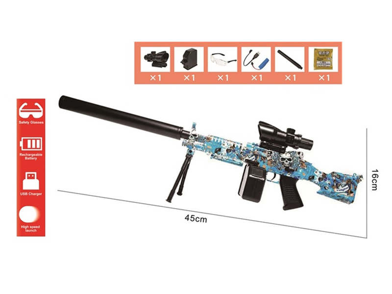 Electric Water Bullet Gun