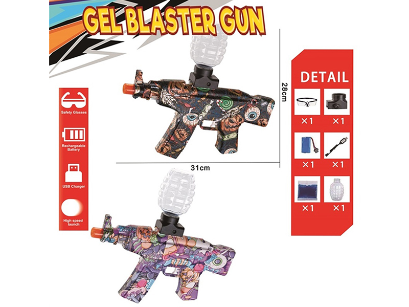 Electric Water Bullet Gun