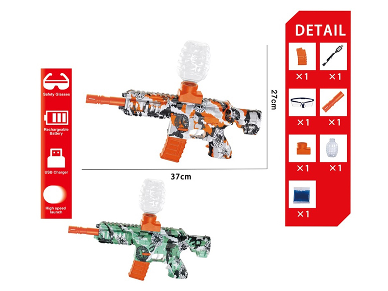 Electric M416 Water Bullet Gun