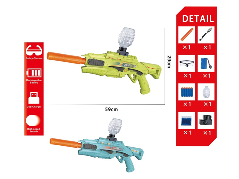 Space Gun Type Water Bullet Gun