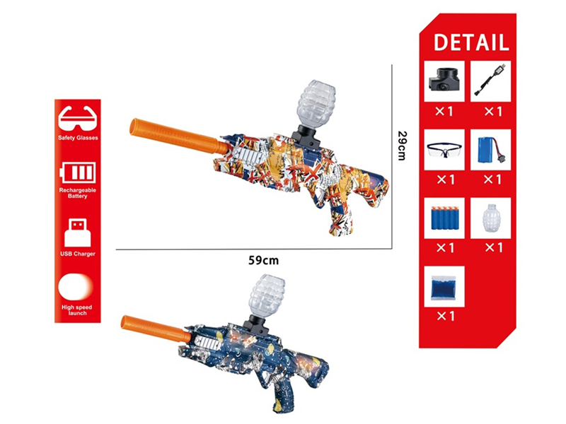 Space Gun Type Water Bullet Gun