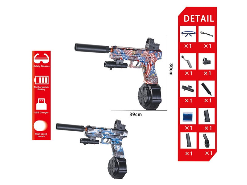 Hand Self Integrated Glock Water Bullet Gun