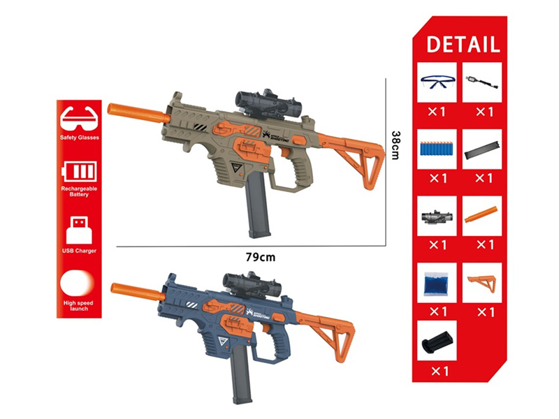 Electric Water Bullet Gun