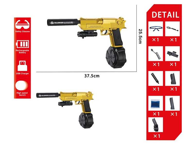 Hand Self Integrated Desert Eagle Water Bullet Gun