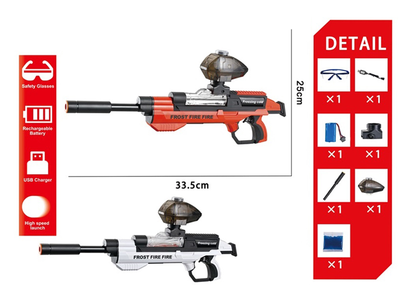 Space Gun Type Water Bullet Gun