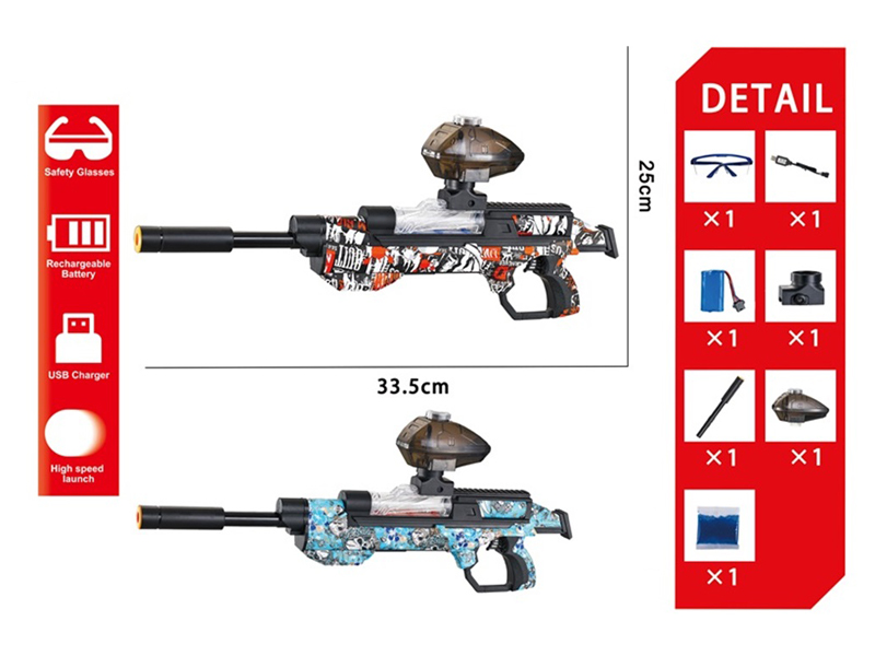 Space Gun Type Water Bullet Gun