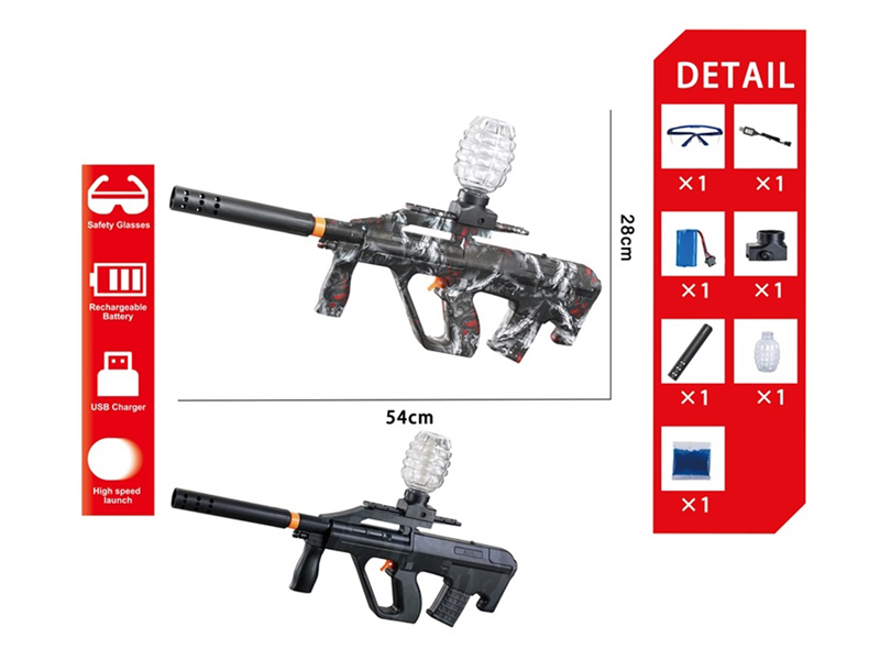 Electric AUG Water Bullet Gun