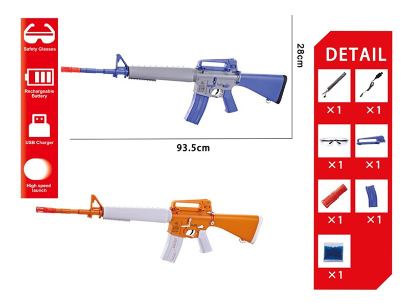 Electric M16 Water Bullet Gun