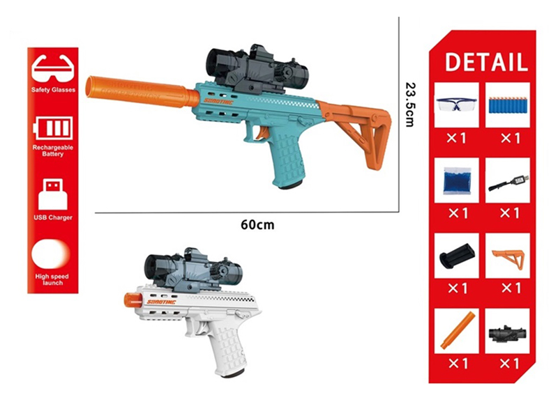 3 In 1 Electric Gun (Water Bullet Gun/Pistol/Submachine Gun)