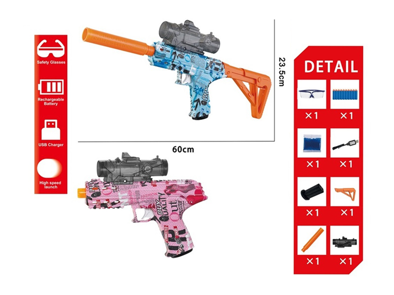 3 In 1 Electric Gun (Water Bullet Gun/Pistol/Submachine Gun)