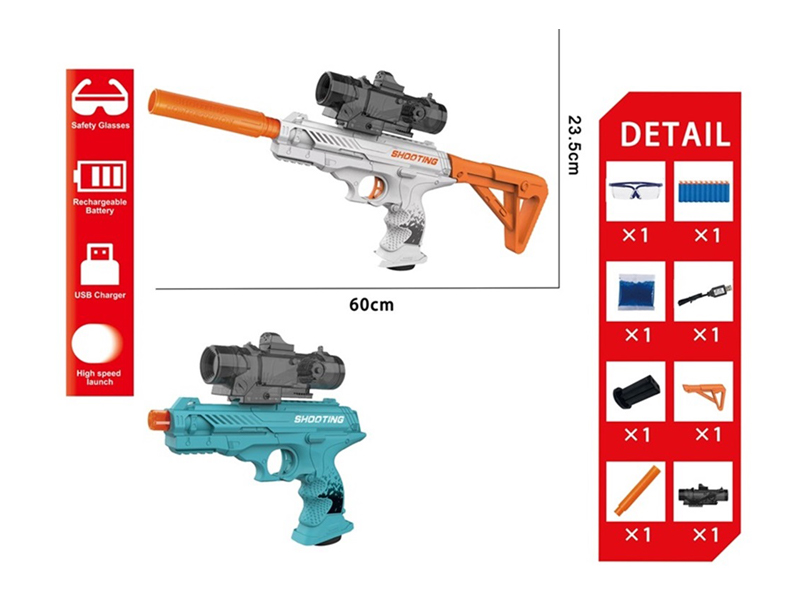 3 In 1 Electric Gun (Water Bullet Gun/Pistol/Submachine Gun)