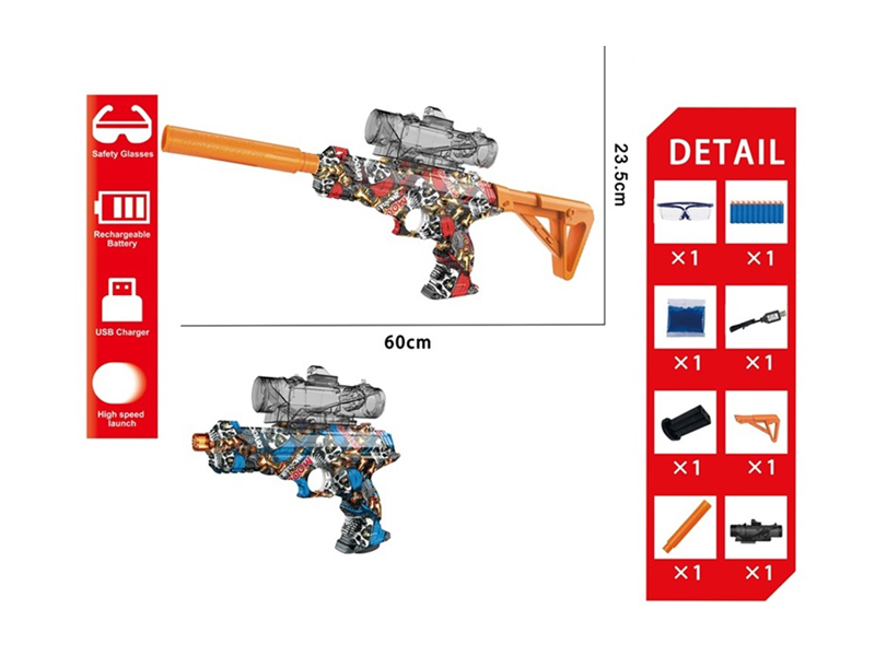 3 In 1 Electric Gun (Water Bullet Gun/Pistol/Submachine Gun)