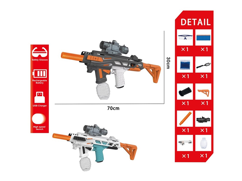 3 In 1 Electric Gun (Water Bullet Gun/Pistol/Submachine Gun)