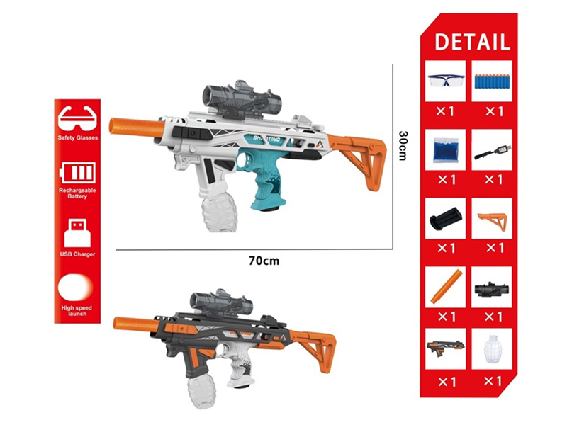3 In 1 Electric Gun (Water Bullet Gun/Pistol/Submachine Gun)