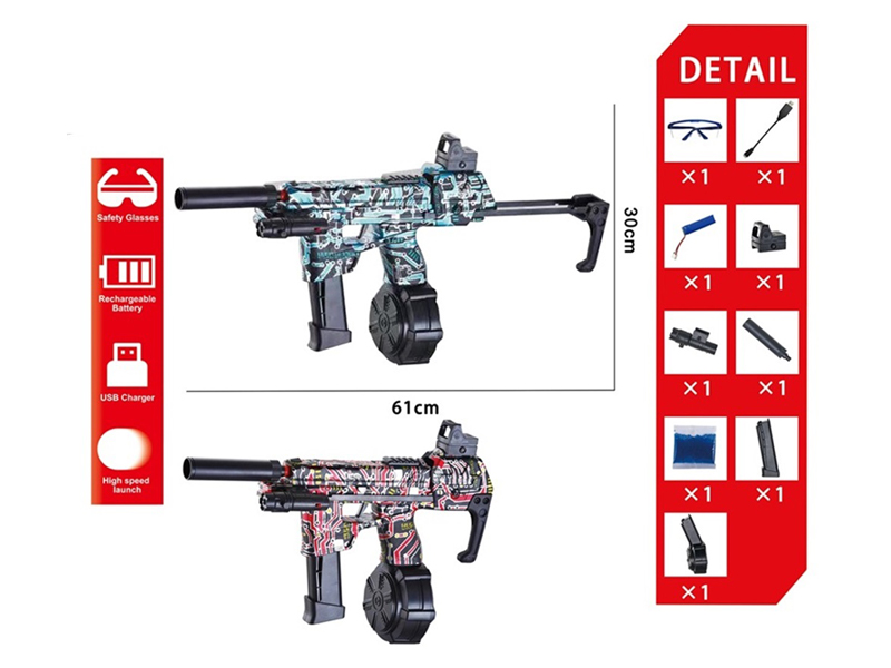 Electric MP17 Water Bullet Gun