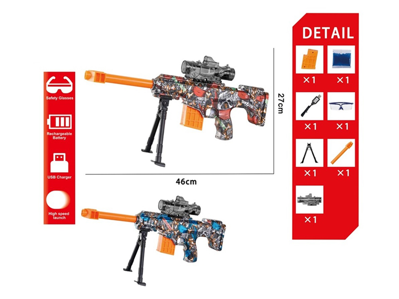 Electric Barret Water Bullet Gun