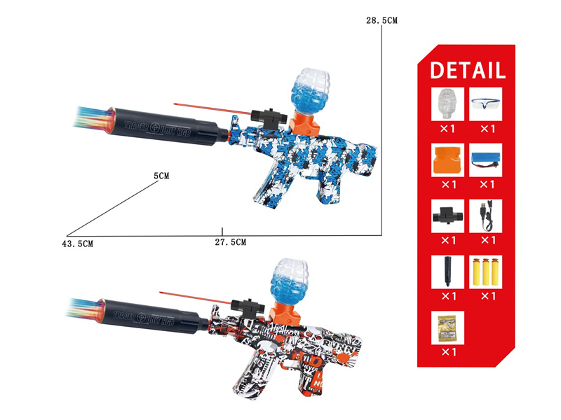 Electric Dual-Purpose Ak47 Water Bullet Gun