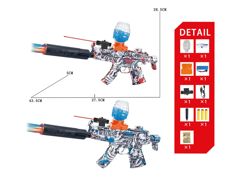Electric MP5 Water Bullet Gun