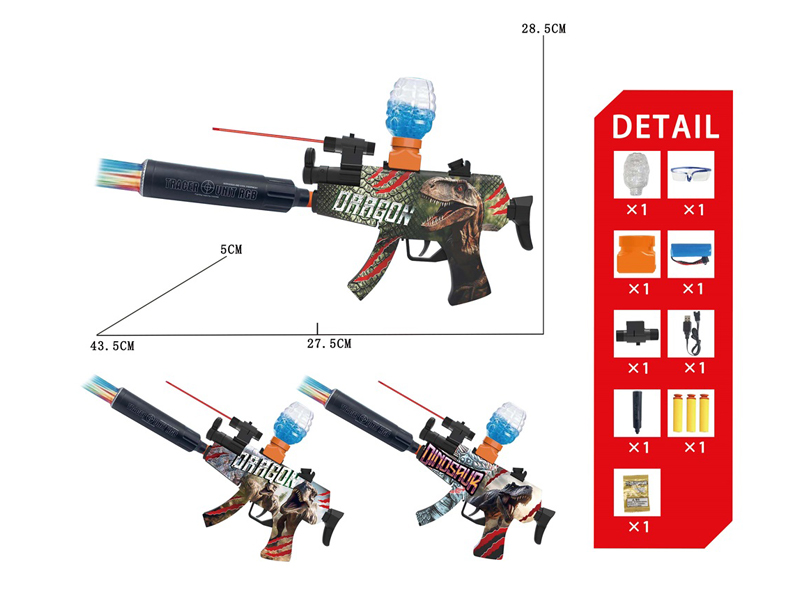 Electric Dual-Purpose MP5 Water Bullet Gun