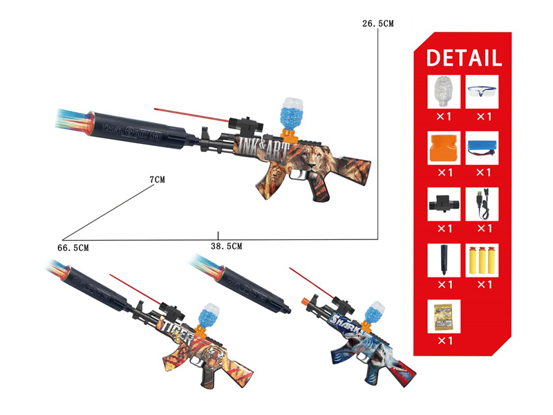 Electric Graffiti Ak47 High-Speed Water Bullet Gun