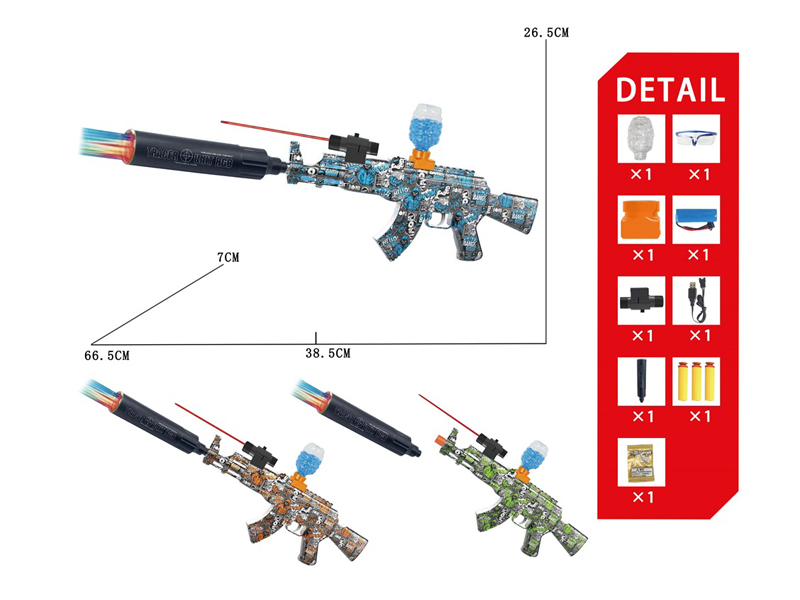 Electric Graffiti Ak47 High-Speed Water Bullet Gun