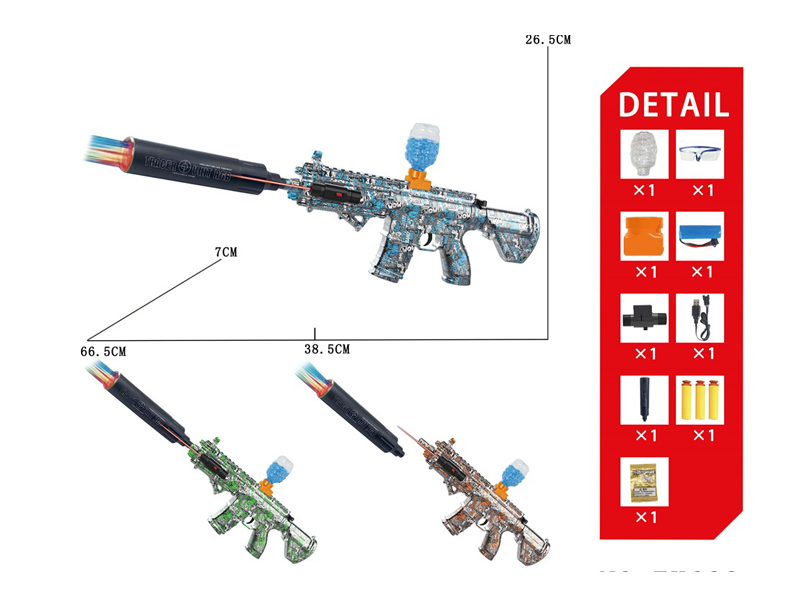 Hand Self Integrated M416 Water Bullet Gun