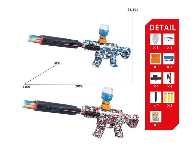 Electric M416 Water Bullet Gun