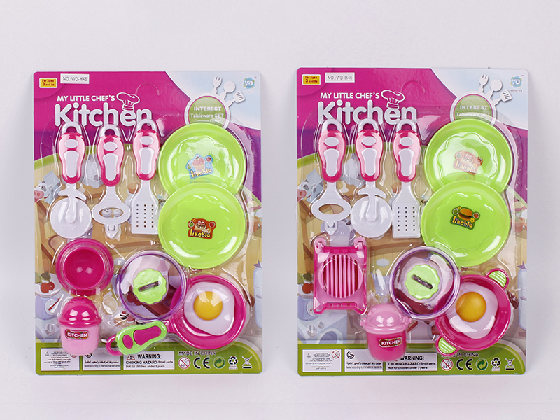 Kitchen Set(2)