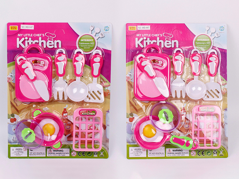 Kitchen Set(2)
