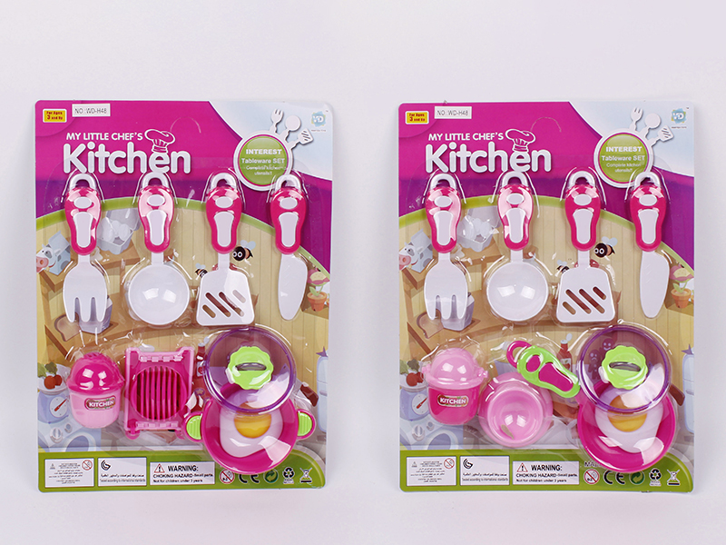 Kitchen Set(2)