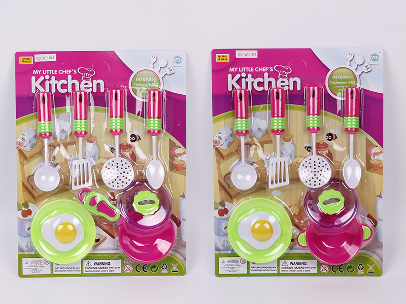 Kitchen Set(2)