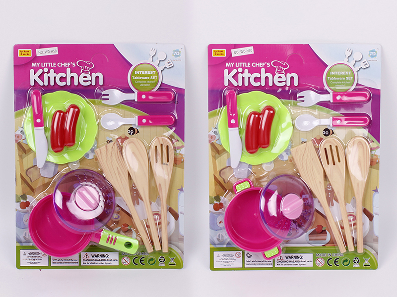 Kitchen Set(2)