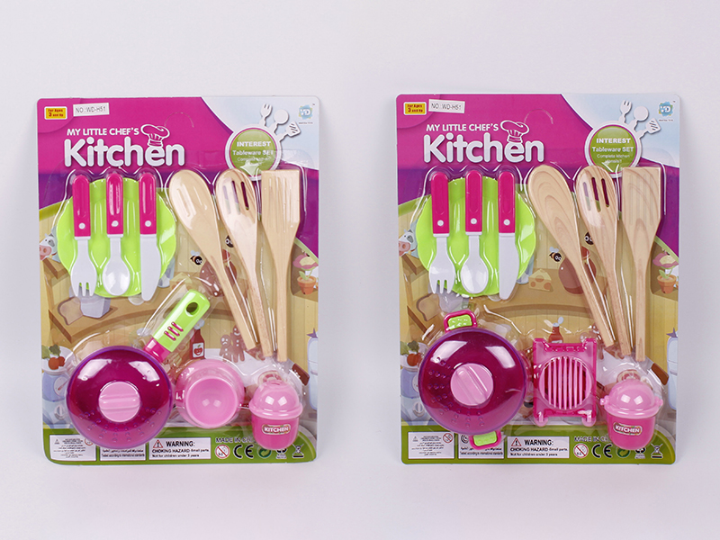 Kitchen Set(2)