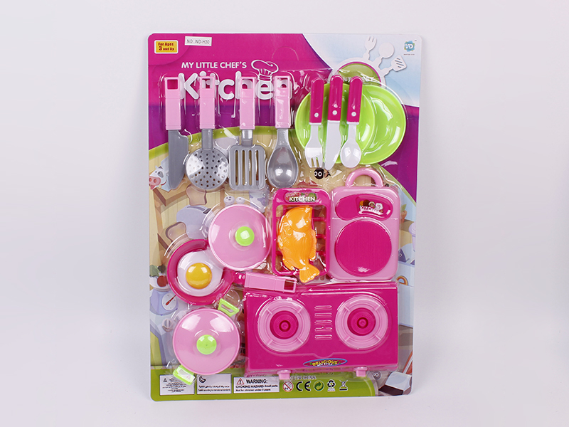 Kitchen Set