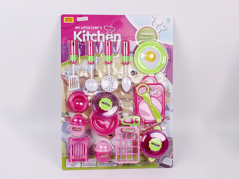 Kitchen Set