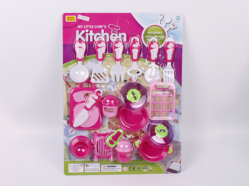 Kitchen Set