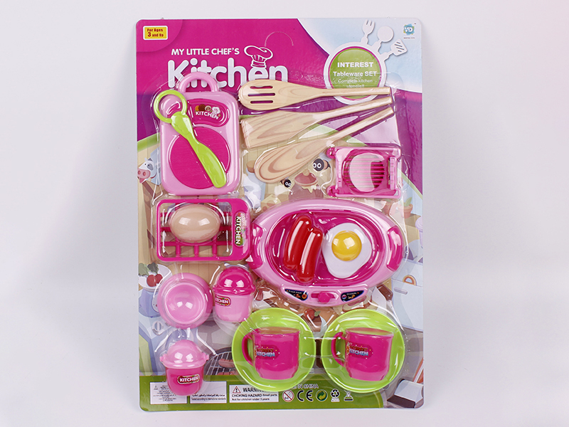 Kitchen Set