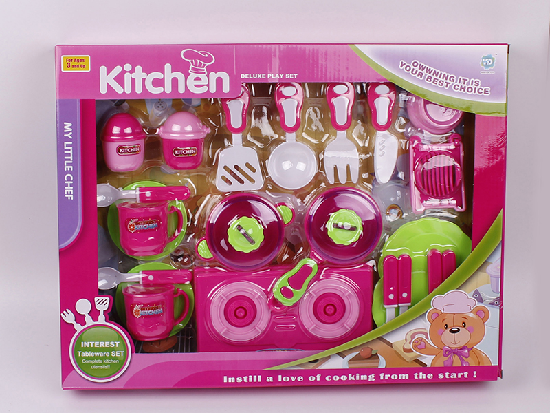 Kitchen Set
