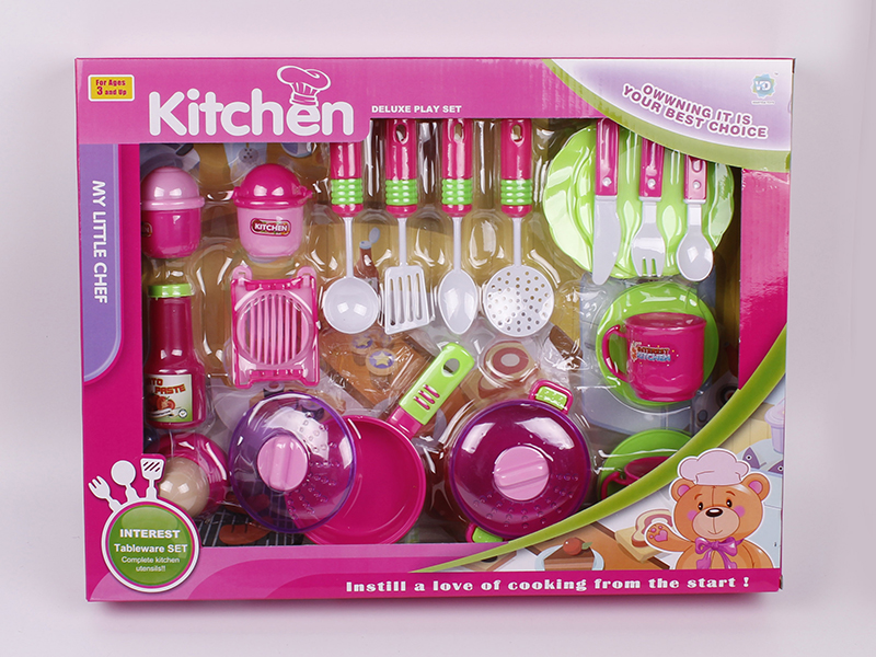 Kitchen Set