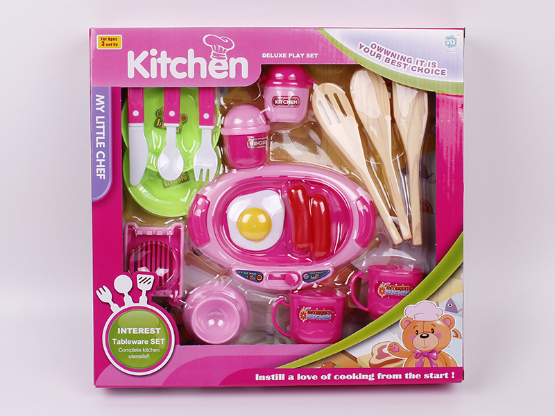 Kitchen Set