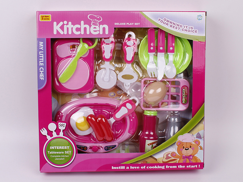 Kitchen Set