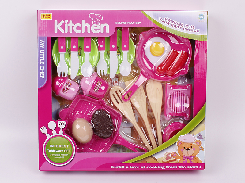 Kitchen Set