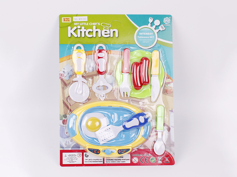 Kitchen Set