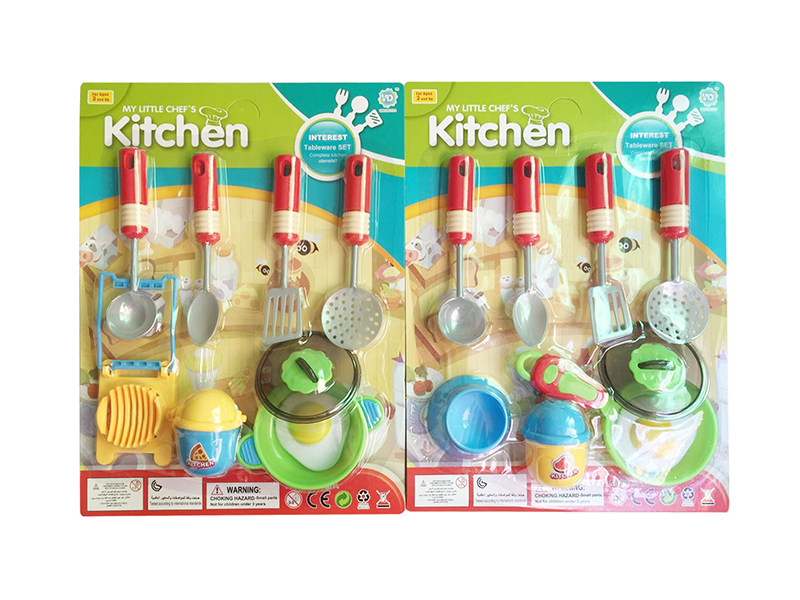 Kitchen Set(2)