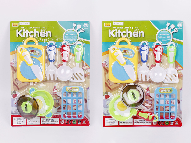Kitchen Set(2)