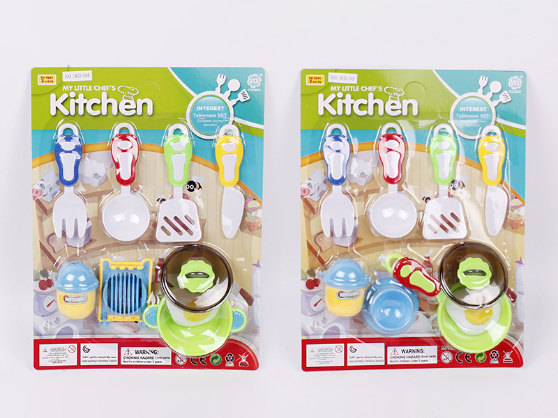 Kitchen Set(2)