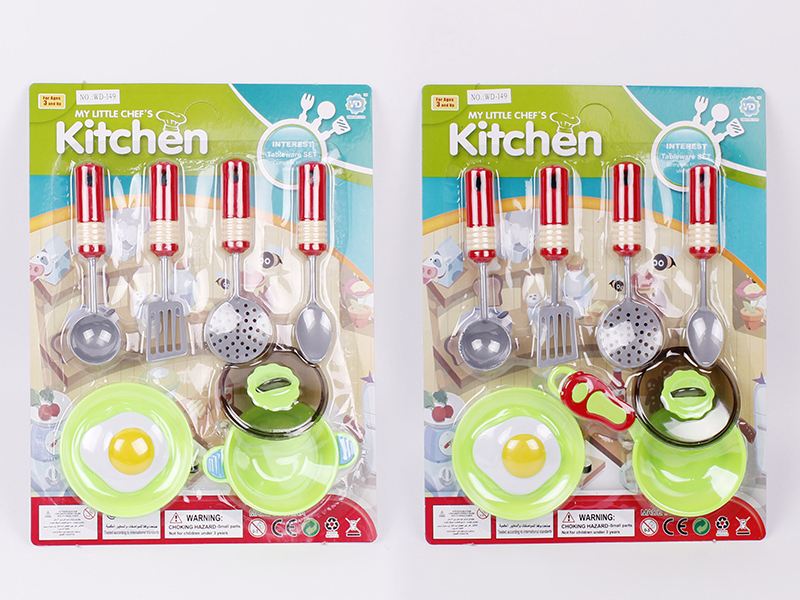 Kitchen Set(2)