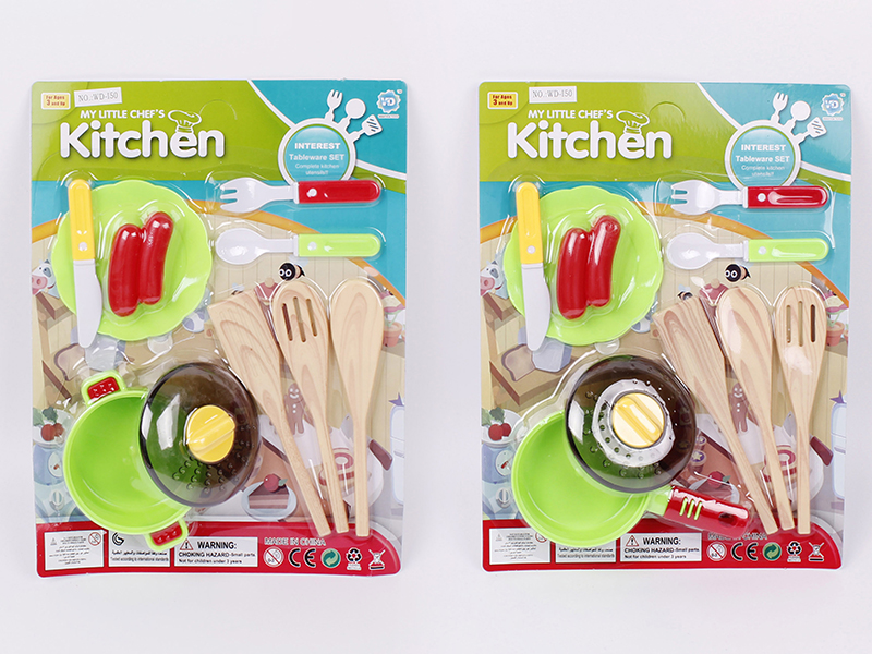 Kitchen Set(2)